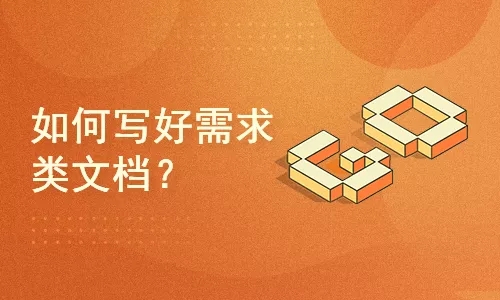 IPv6网络部署
